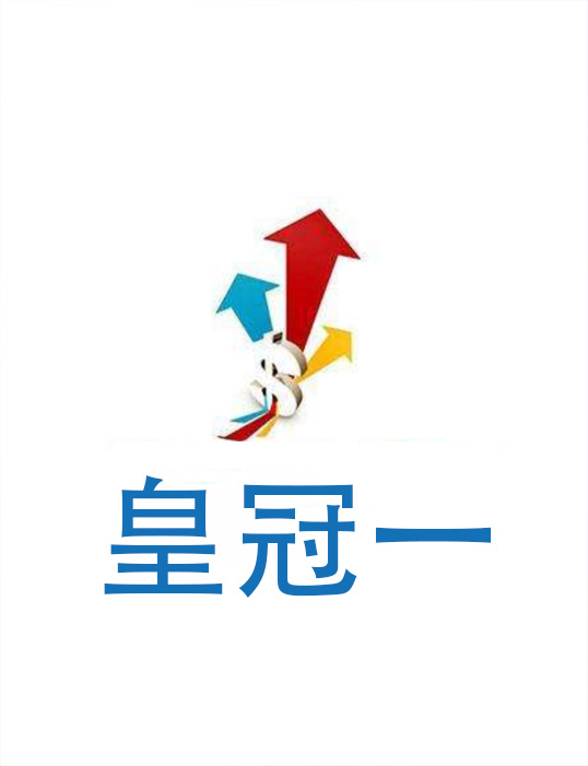 建筑老八校是哪几个学校？建筑老八校和新八校排名